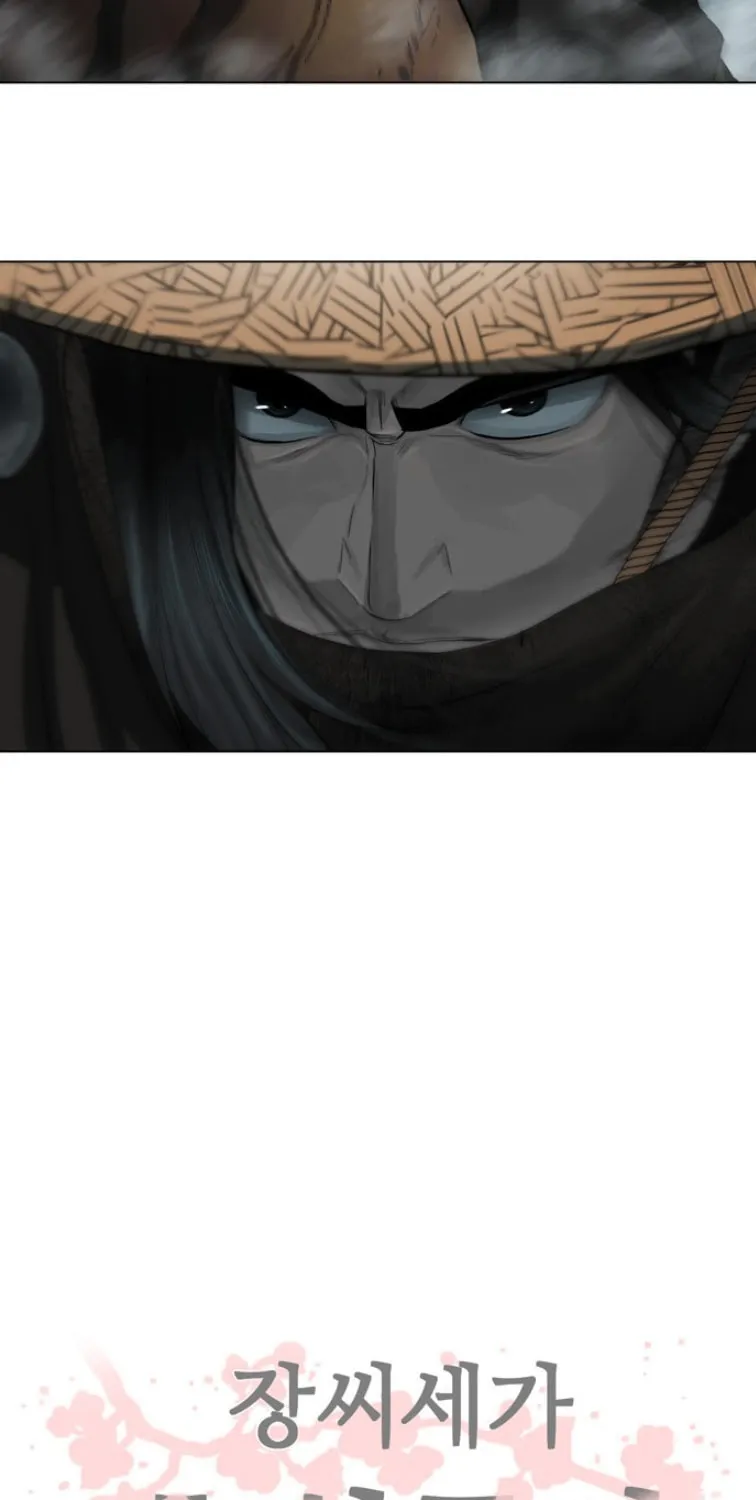 Read Escort Warrior chapter 48 image 54 on Lezhin