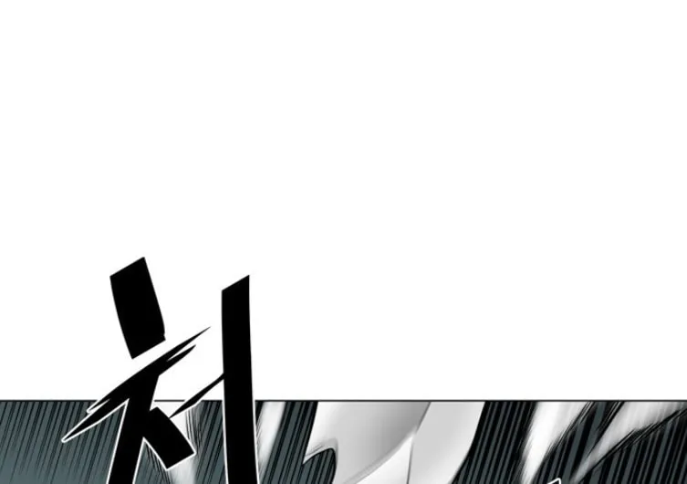 Read Escort Warrior chapter 49 image 13 on Lezhin