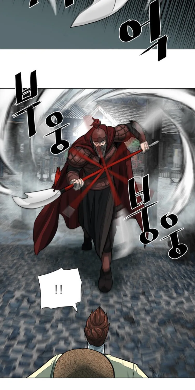 Read Escort Warrior chapter 49 image 14 on Lezhin