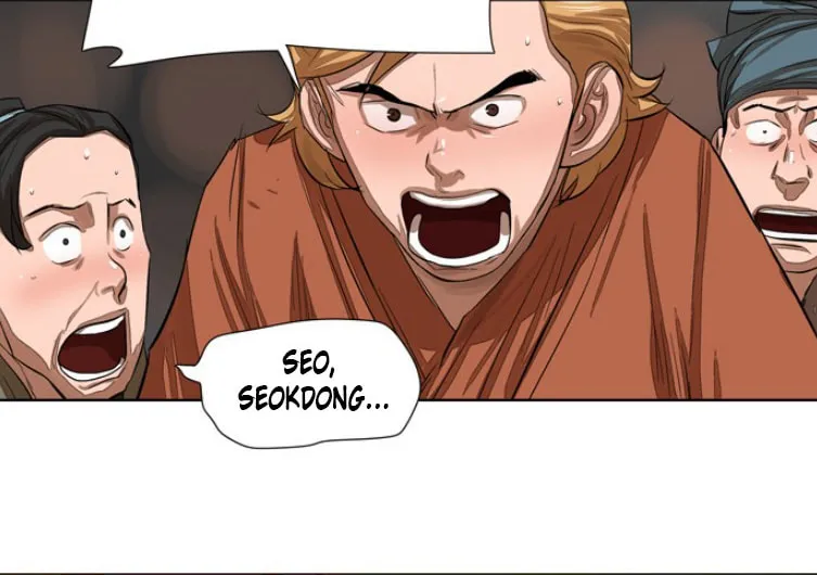 Read Escort Warrior chapter 49 image 25 on Lezhin