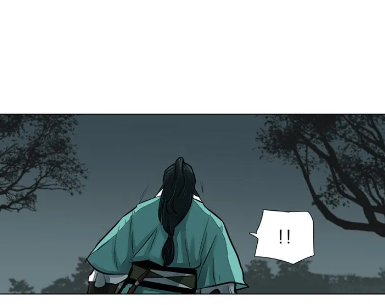 Read Escort Warrior chapter 49 image 28 on Lezhin