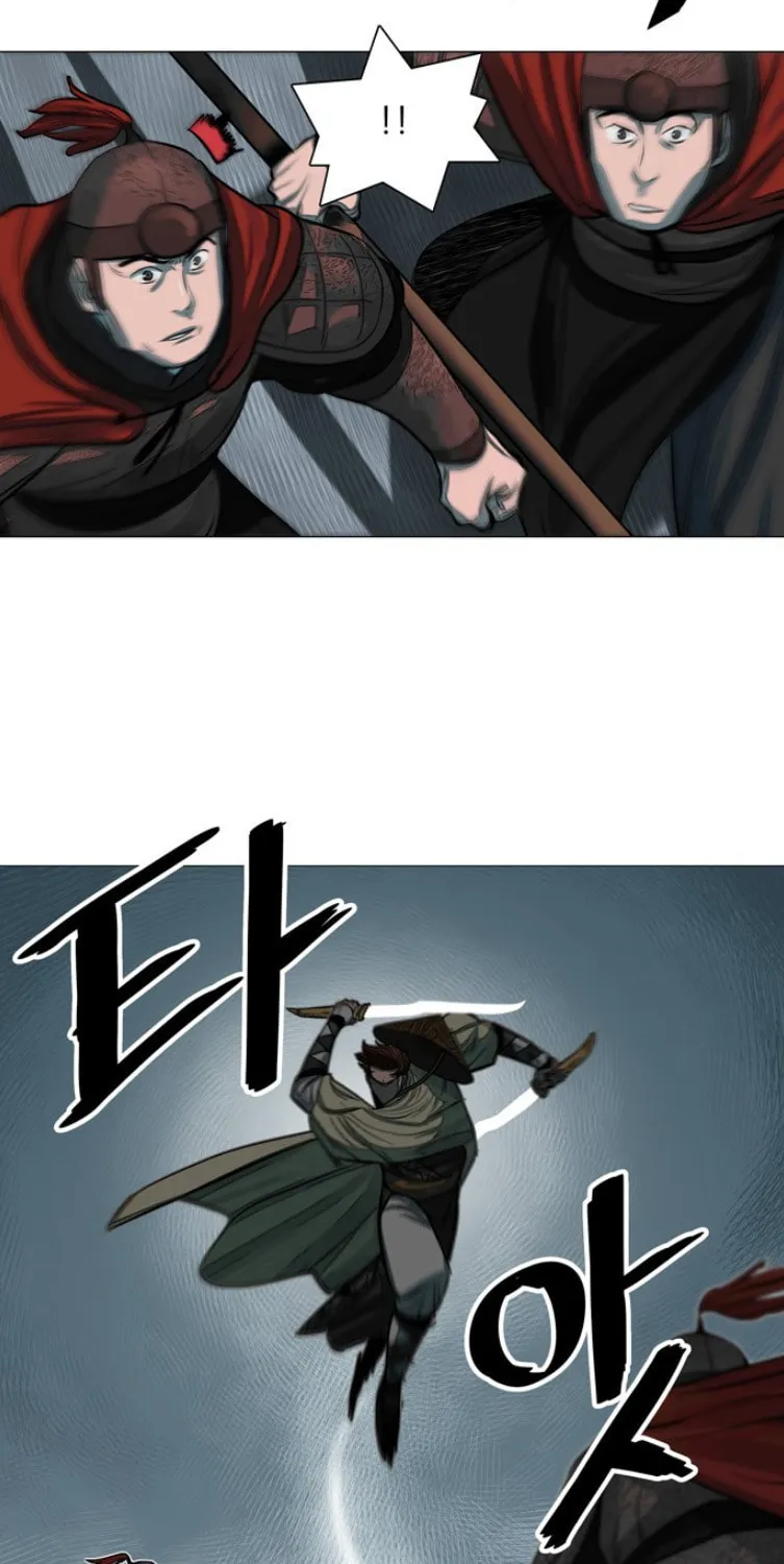 Read Escort Warrior chapter 49 image 3 on Lezhin