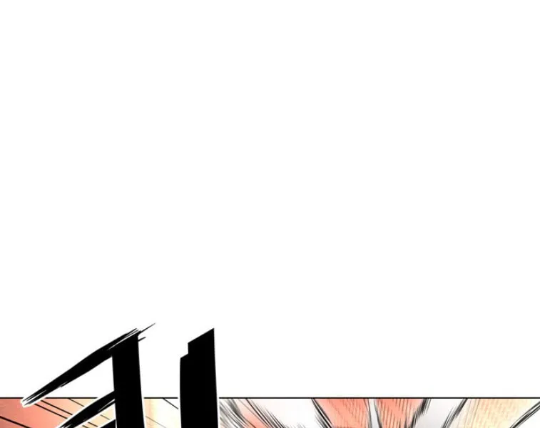 Read Escort Warrior chapter 49 image 37 on Lezhin
