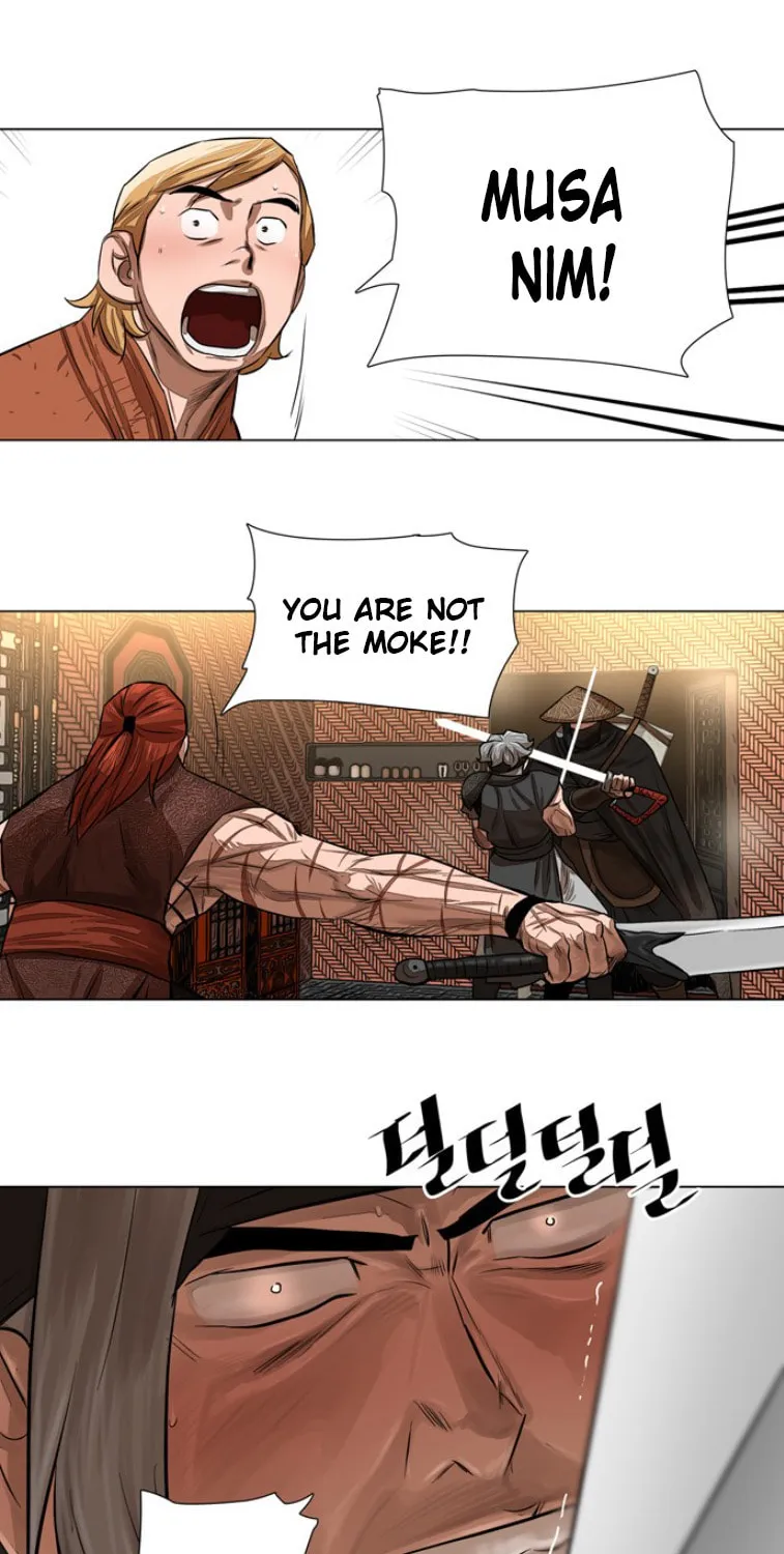 Read Escort Warrior chapter 49 image 45 on Lezhin