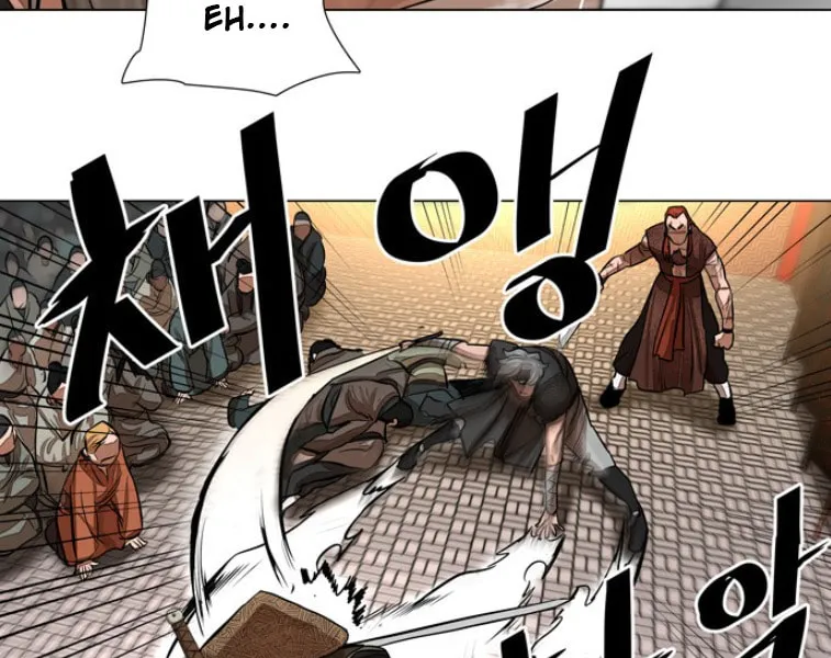 Read Escort Warrior chapter 49 image 46 on Lezhin