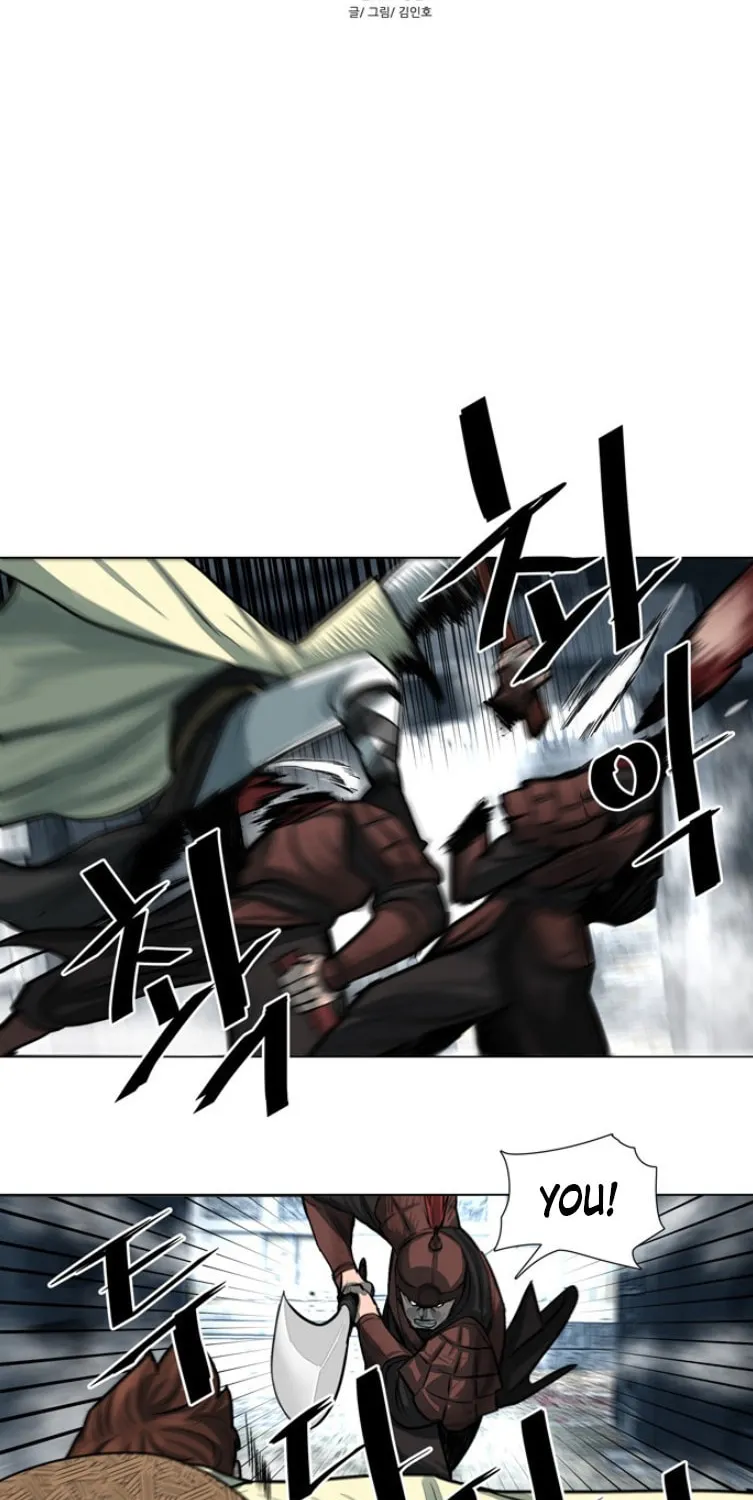 Read Escort Warrior chapter 49 image 6 on Lezhin