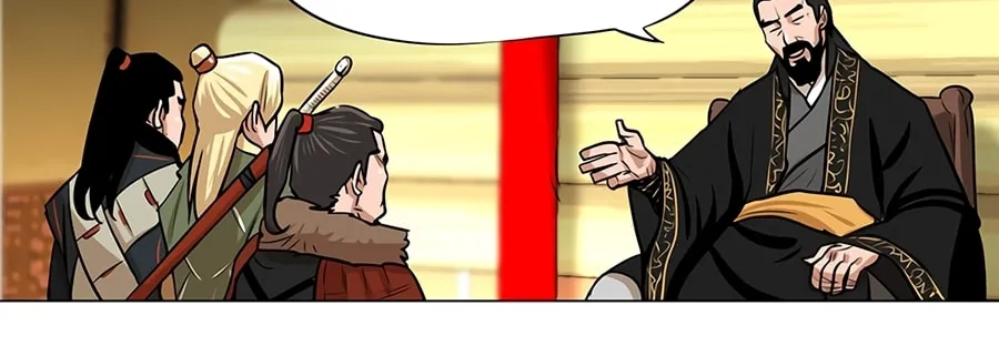 Read Escort Warrior chapter 5 image 21 on Lezhin