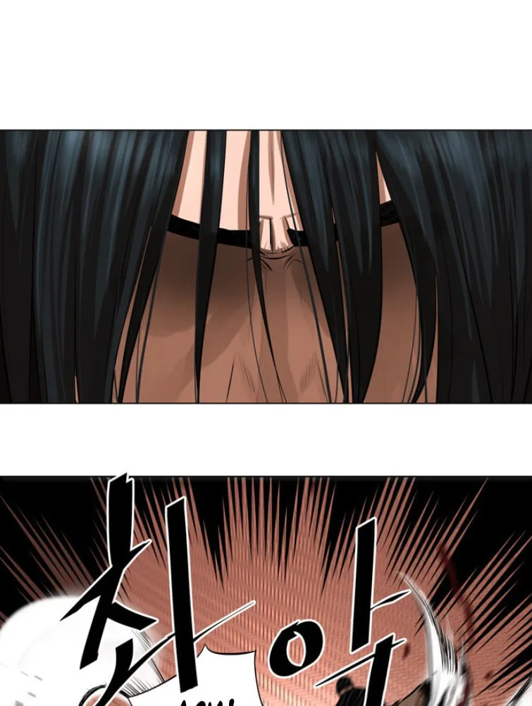 Read Escort Warrior chapter 50 image 16 on Lezhin