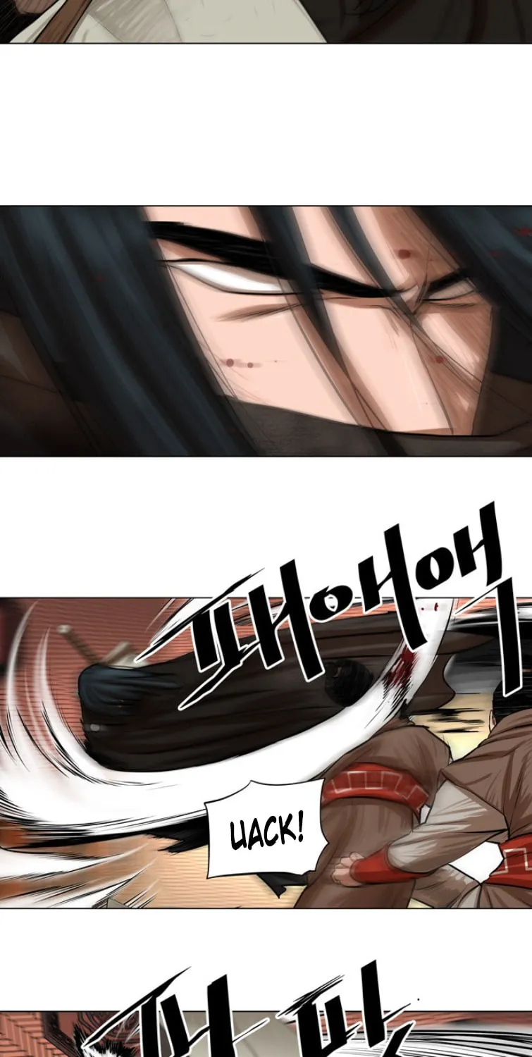 Read Escort Warrior chapter 50 image 20 on Lezhin