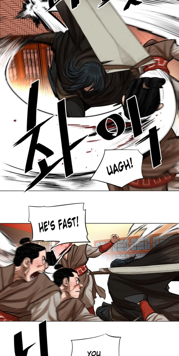 Read Escort Warrior chapter 50 image 21 on Lezhin