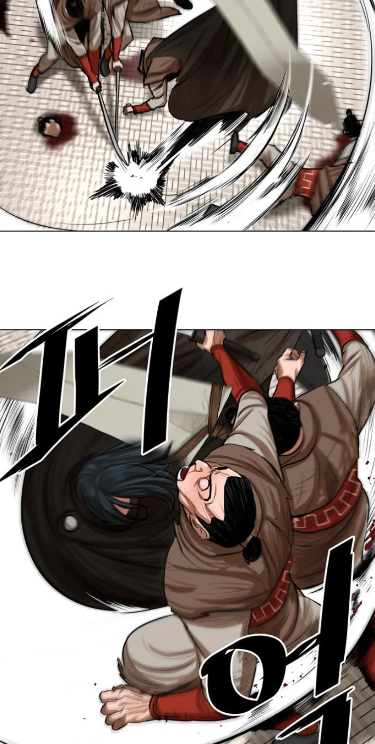 Read Escort Warrior chapter 50 image 23 on Lezhin