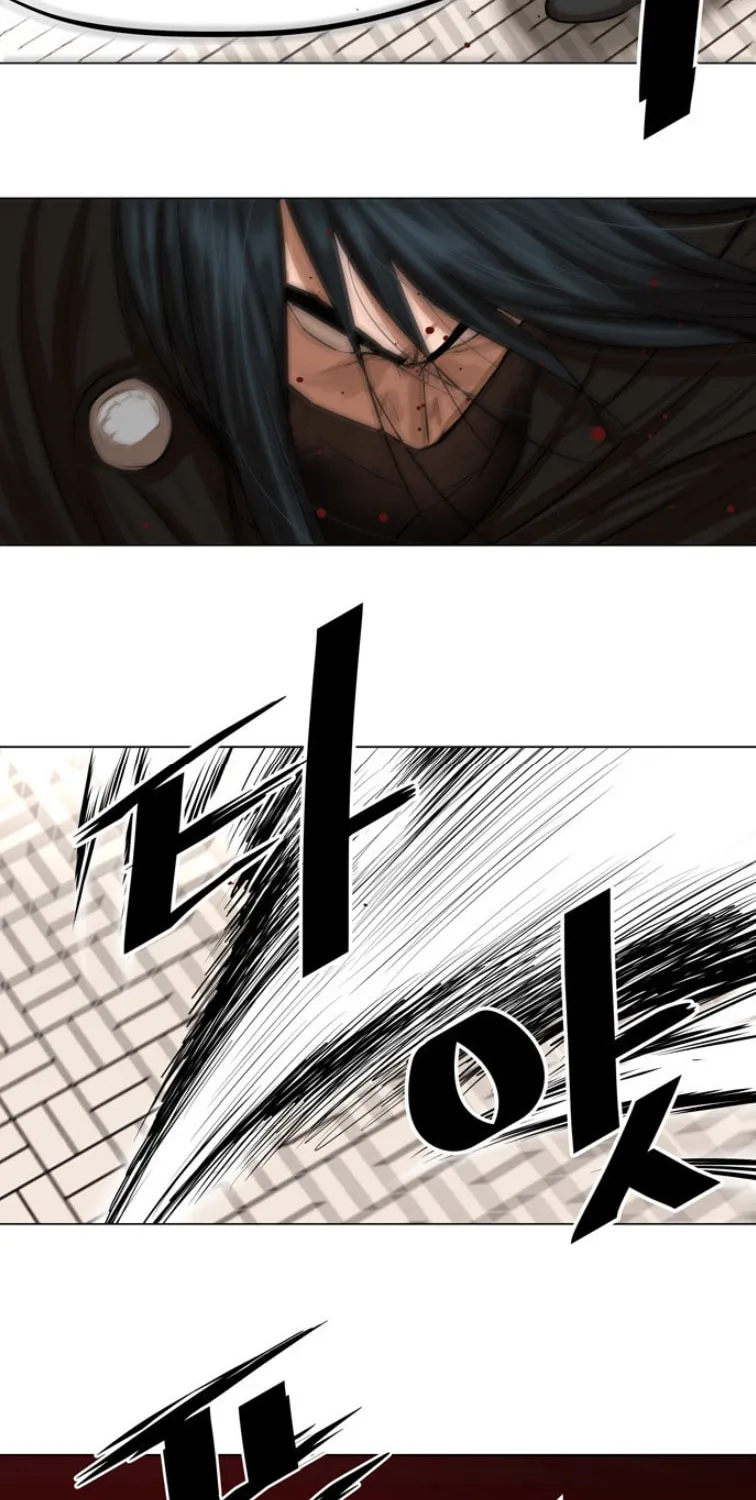 Read Escort Warrior chapter 50 image 24 on Lezhin
