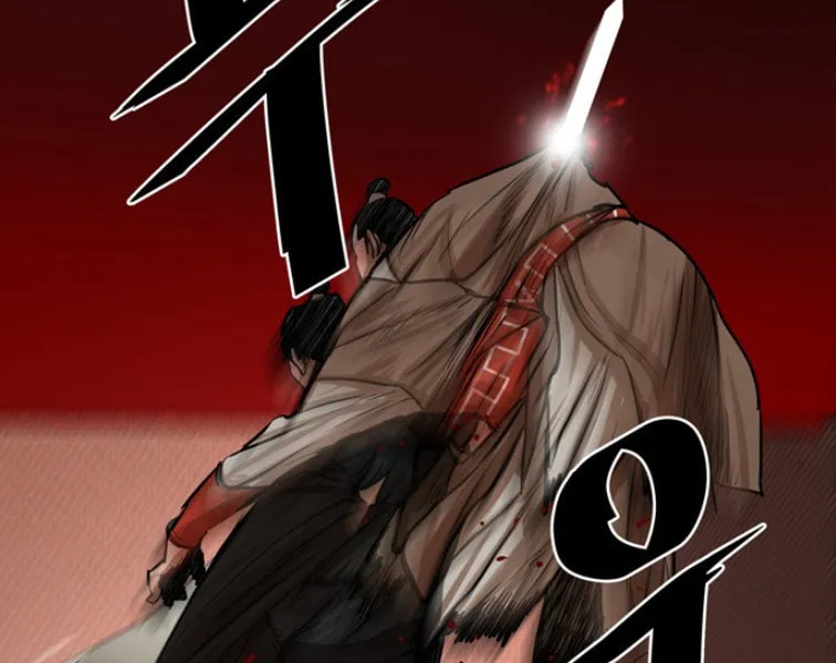 Read Escort Warrior chapter 50 image 25 on Lezhin