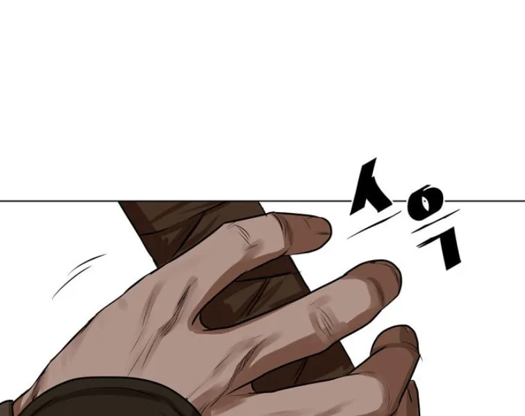 Read Escort Warrior chapter 50 image 34 on Lezhin