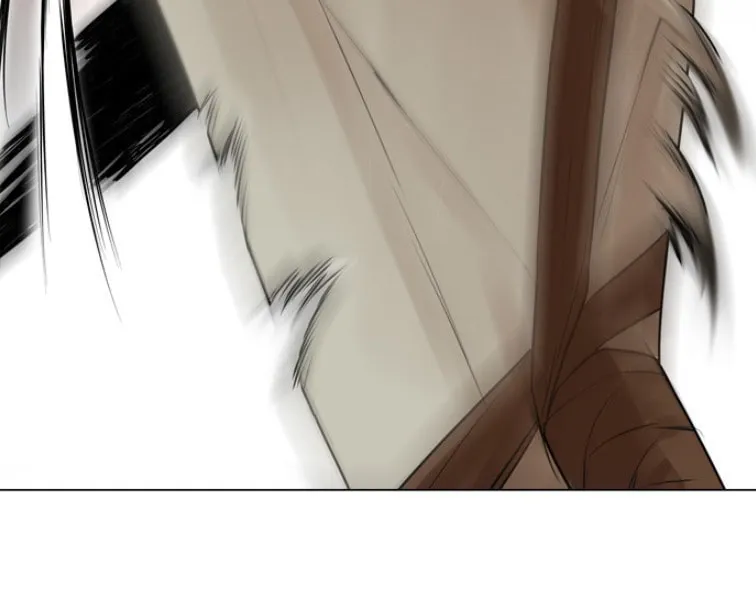 Read Escort Warrior chapter 50 image 37 on Lezhin
