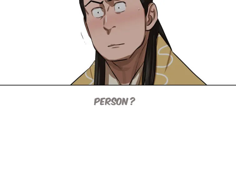 Read Escort Warrior chapter 50 image 43 on Lezhin