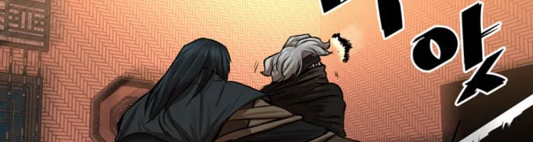 Read Escort Warrior chapter 50 image 58 on Lezhin