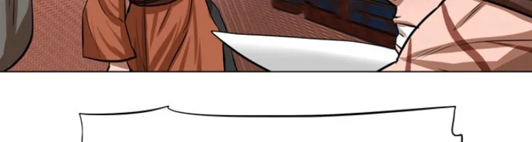 Read Escort Warrior chapter 50 image 70 on Lezhin