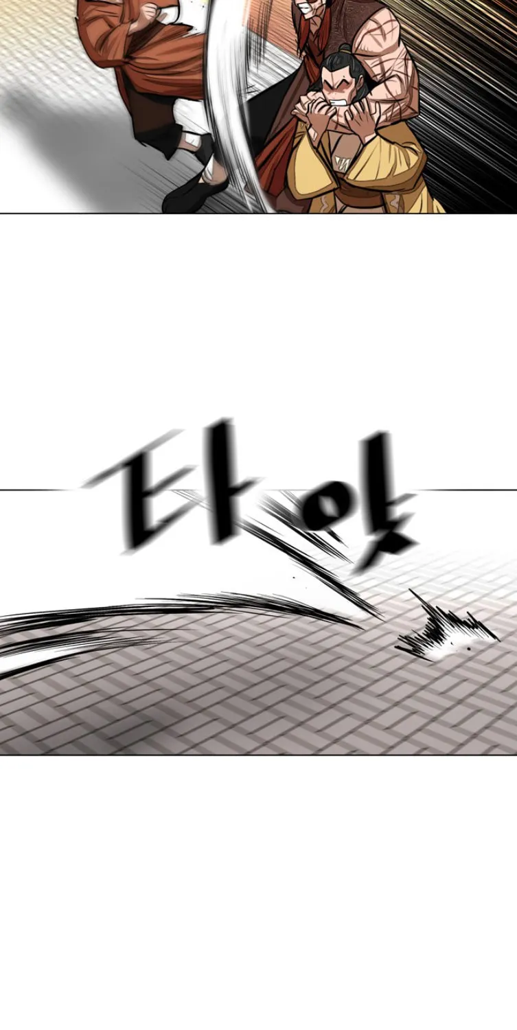 Read Escort Warrior chapter 51 image 11 on Lezhin