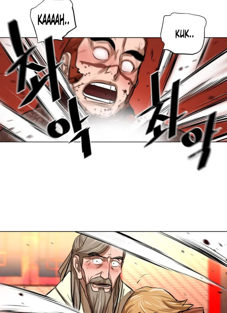 Read Escort Warrior chapter 51 image 19 on Lezhin