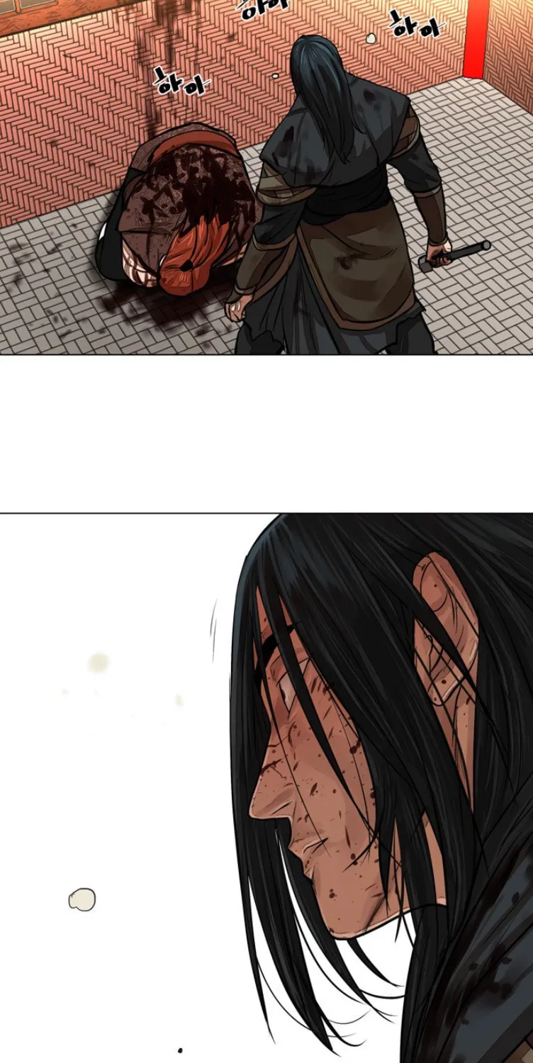 Read Escort Warrior chapter 51 image 23 on Lezhin
