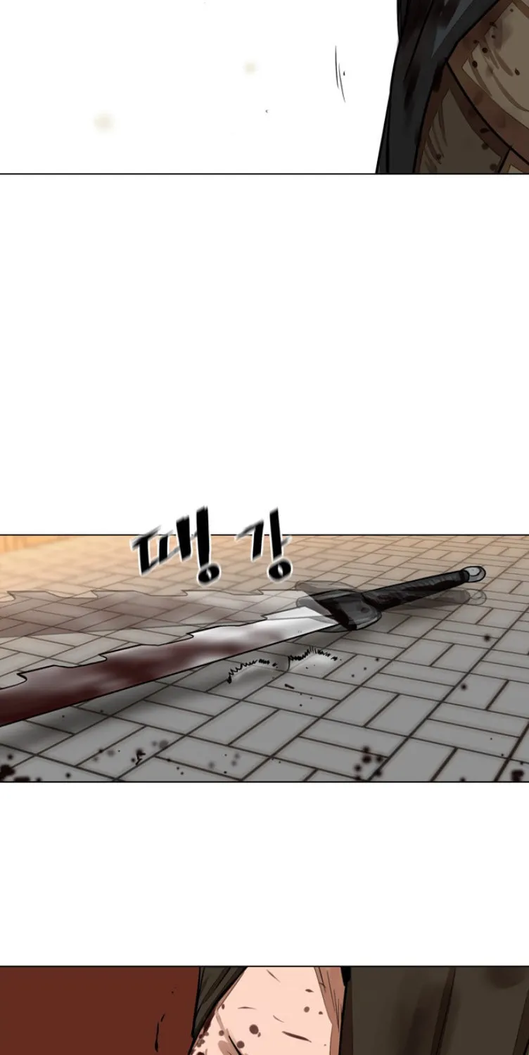 Read Escort Warrior chapter 51 image 24 on Lezhin