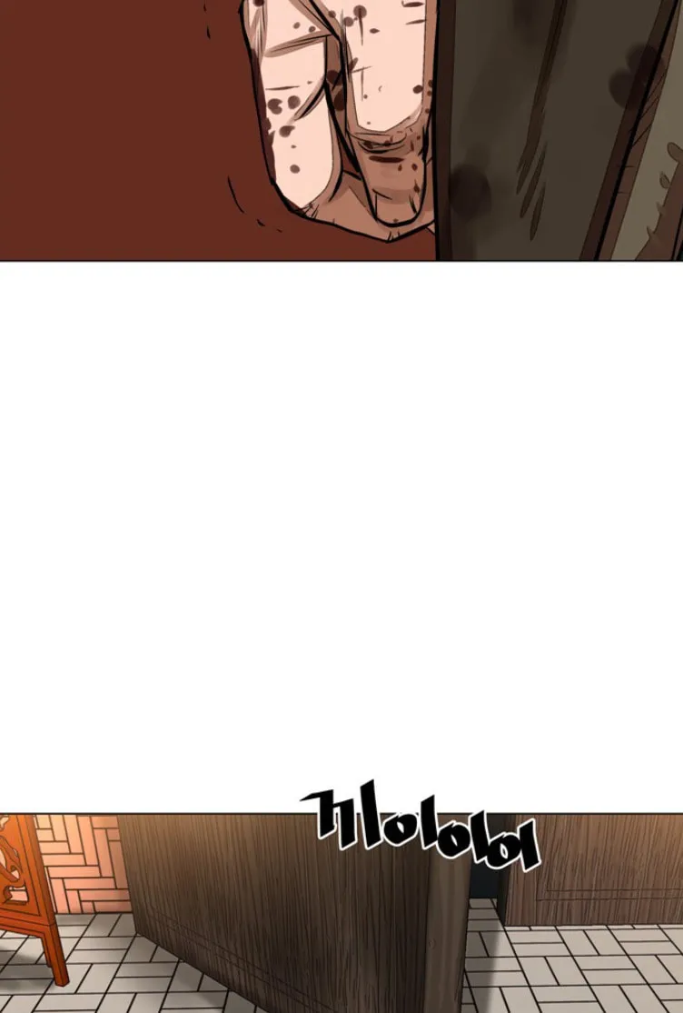 Read Escort Warrior chapter 51 image 25 on Lezhin