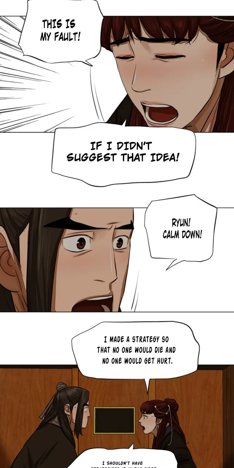 Read Escort Warrior chapter 51 image 33 on Lezhin