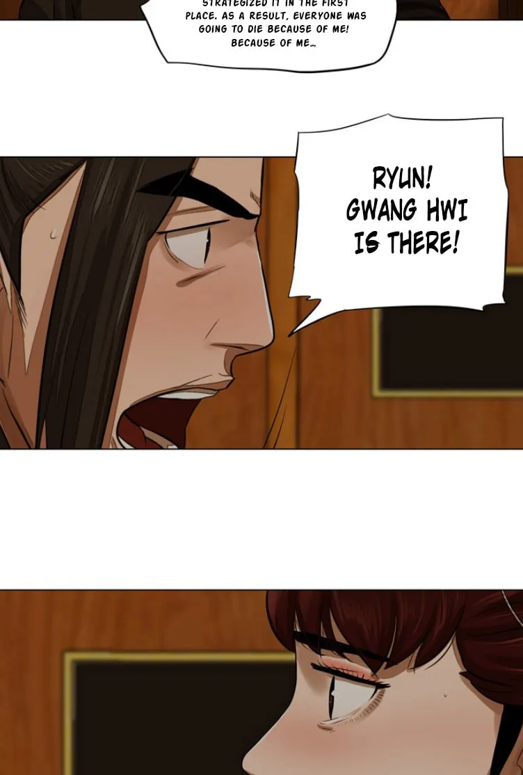 Read Escort Warrior chapter 51 image 34 on Lezhin