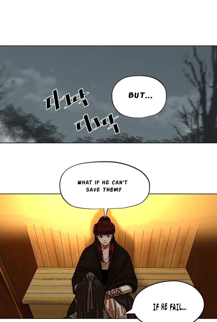 Read Escort Warrior chapter 51 image 43 on Lezhin