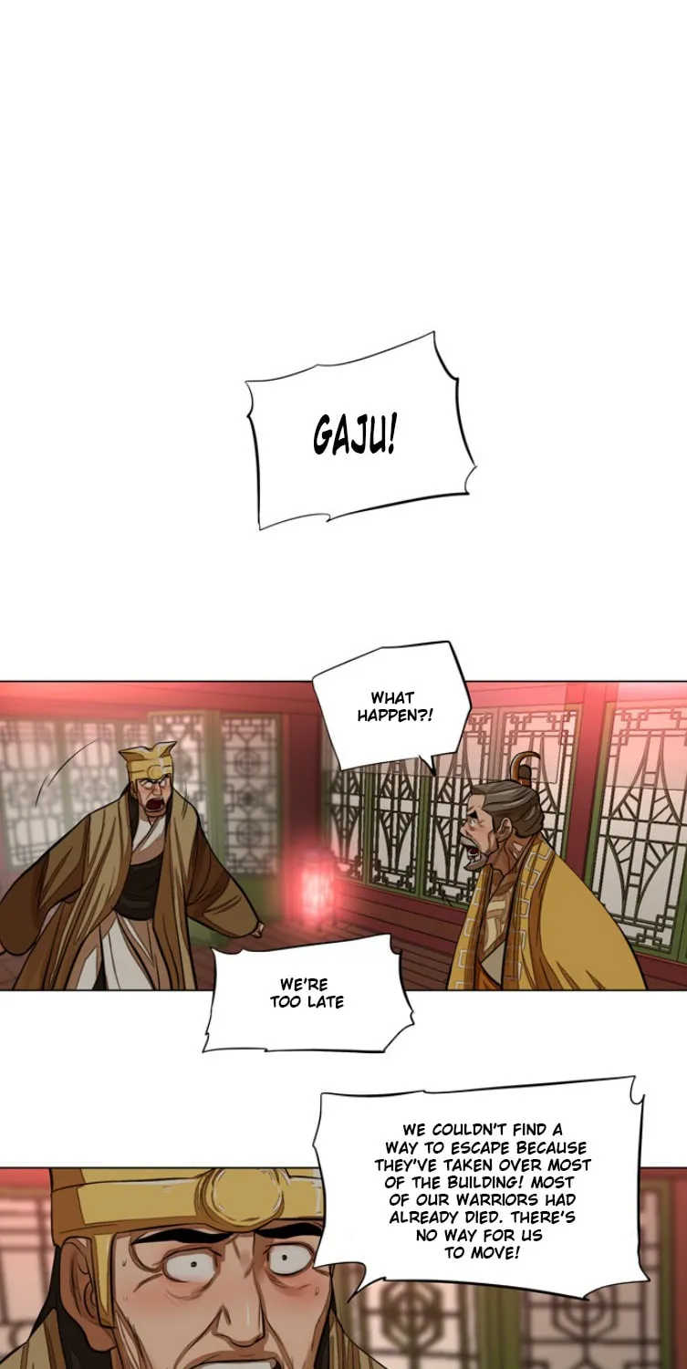 Read Escort Warrior chapter 51 image 47 on Lezhin