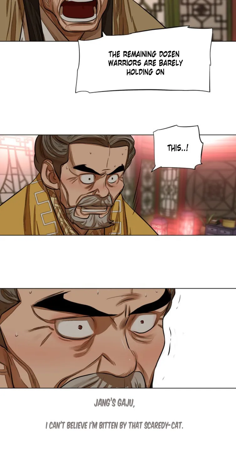 Read Escort Warrior chapter 51 image 48 on Lezhin