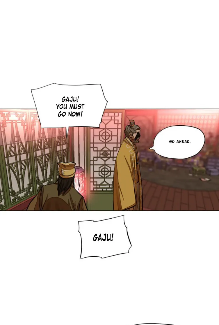 Read Escort Warrior chapter 51 image 49 on Lezhin
