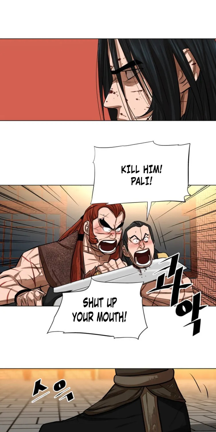 Read Escort Warrior chapter 51 image 6 on Lezhin