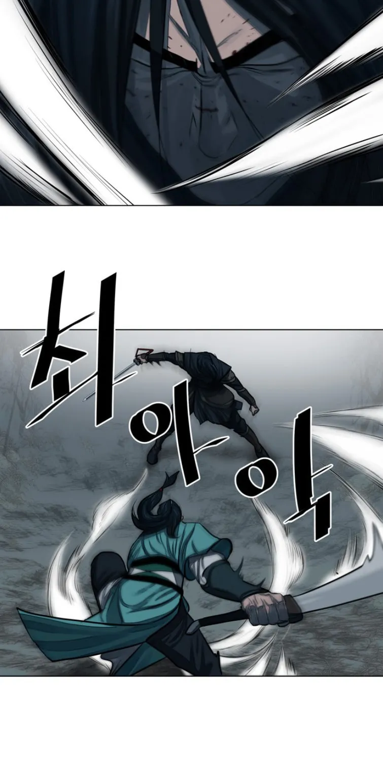 Read Escort Warrior chapter 51 image 68 on Lezhin