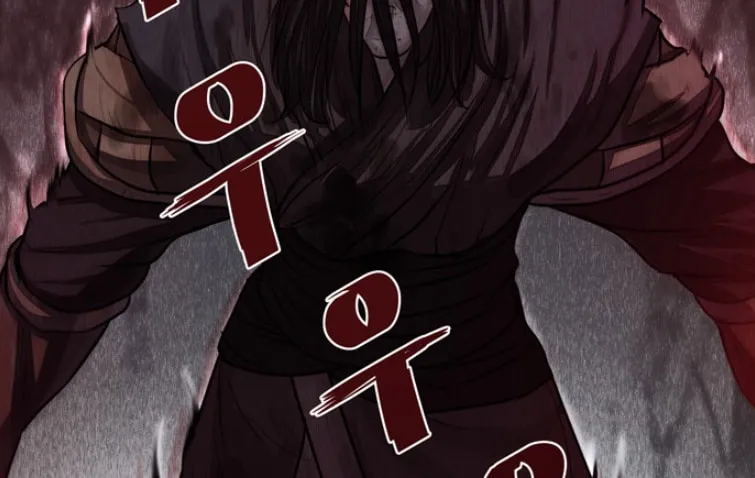 Read Escort Warrior chapter 51 image 70 on Lezhin