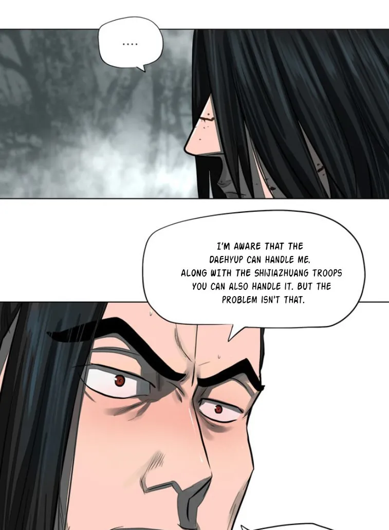 Read Escort Warrior chapter 52 image 13 on Lezhin