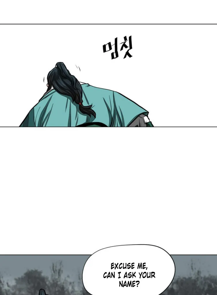 Read Escort Warrior chapter 52 image 19 on Lezhin
