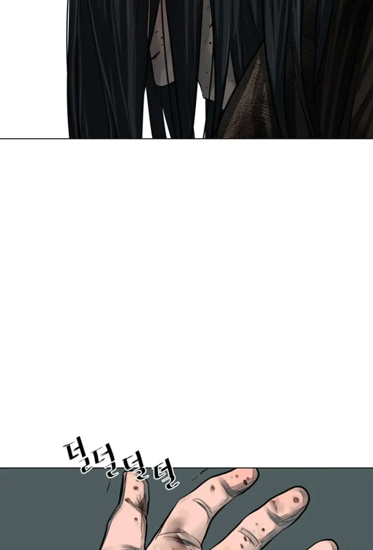 Read Escort Warrior chapter 52 image 37 on Lezhin