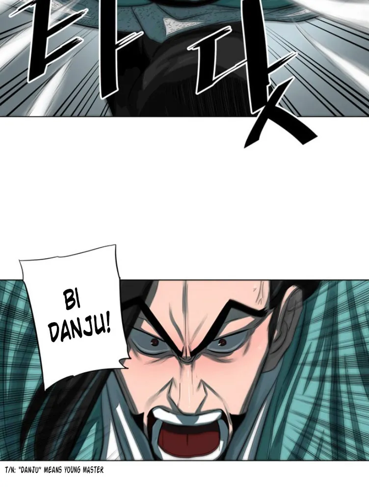 Read Escort Warrior chapter 53 image 13 on Lezhin