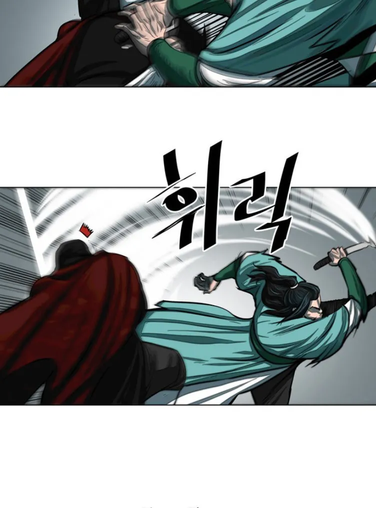 Read Escort Warrior chapter 53 image 16 on Lezhin