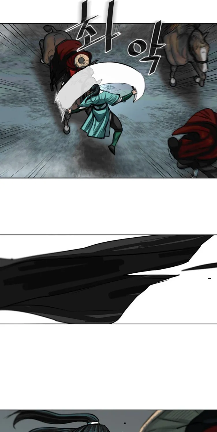 Read Escort Warrior chapter 53 image 17 on Lezhin