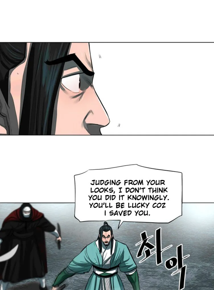 Read Escort Warrior chapter 53 image 22 on Lezhin