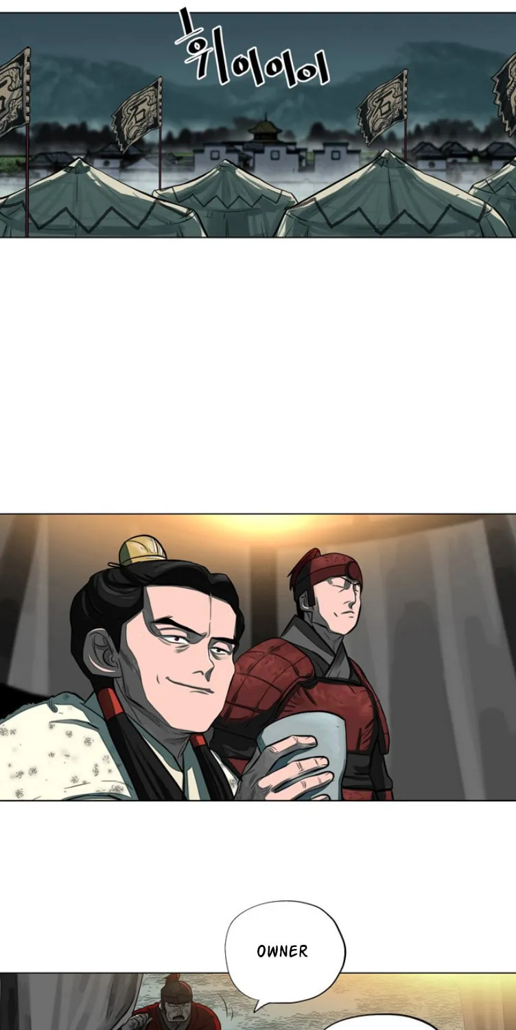 Read Escort Warrior chapter 53 image 3 on Lezhin