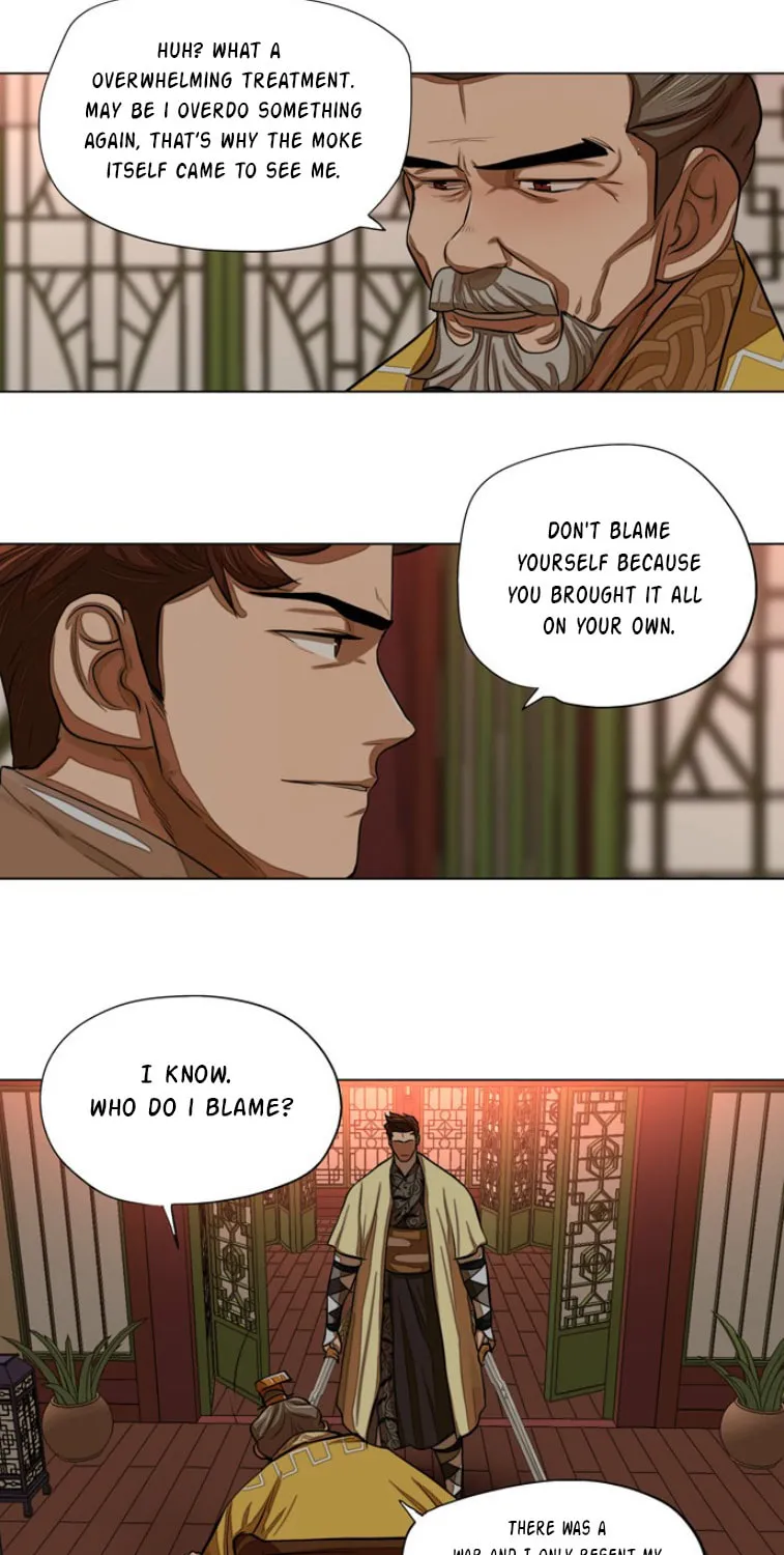 Read Escort Warrior chapter 53 image 35 on Lezhin