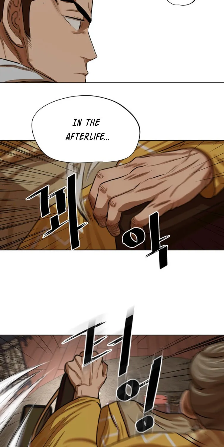 Read Escort Warrior chapter 53 image 44 on Lezhin