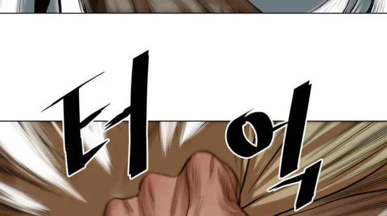 Read Escort Warrior chapter 53 image 49 on Lezhin