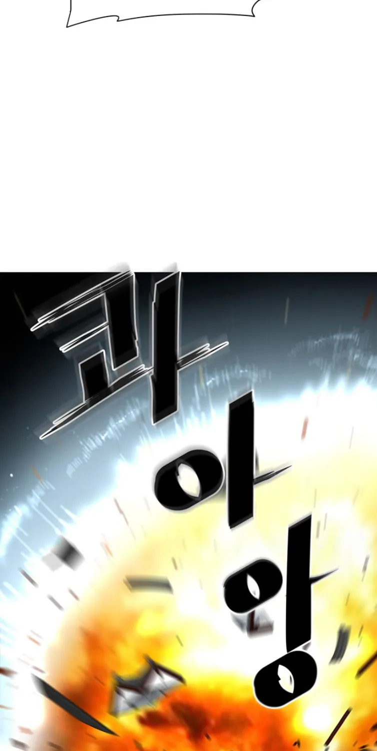 Read Escort Warrior chapter 53 image 56 on Lezhin