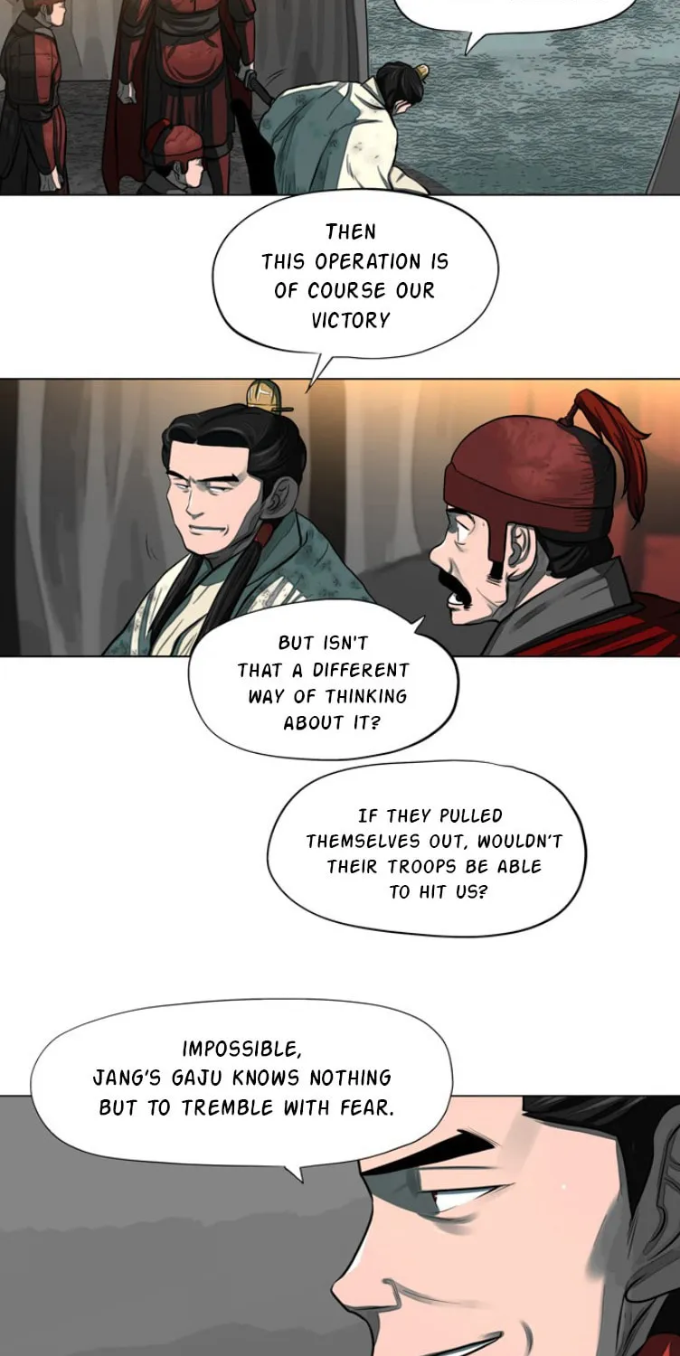 Read Escort Warrior chapter 53 image 6 on Lezhin