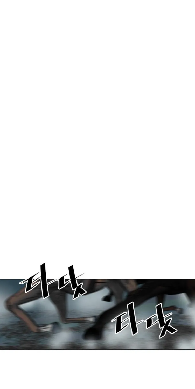 Read Escort Warrior chapter 53 image 9 on Lezhin